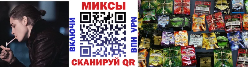 БУТИРАТ GHB  хочу   Кировск 
