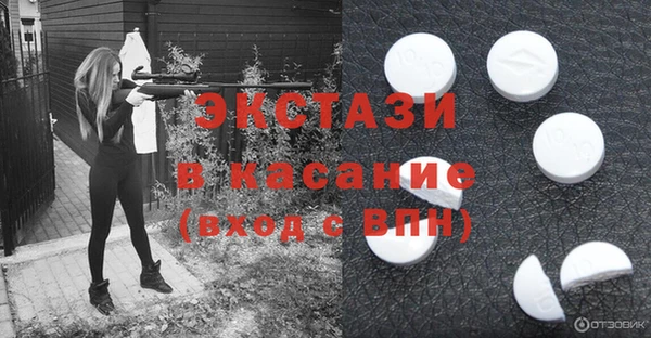 наркотики Нягань