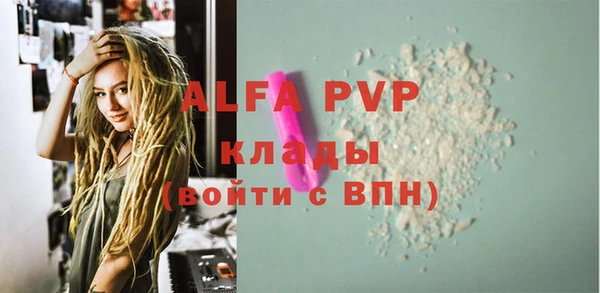 дмт Остров