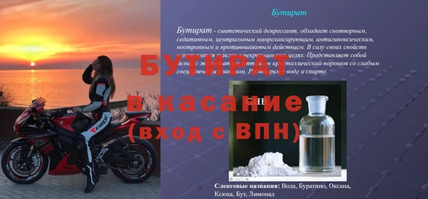 дмт Остров