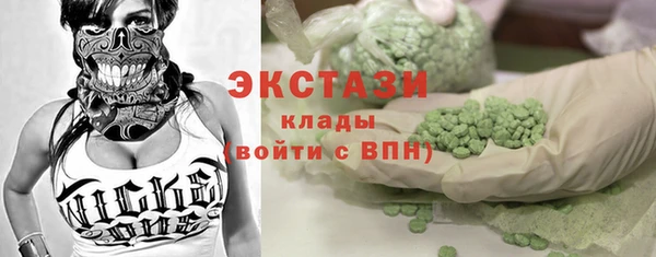 дмт Остров