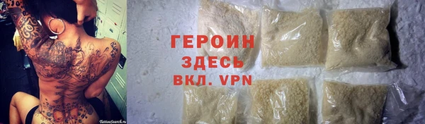 дмт Остров