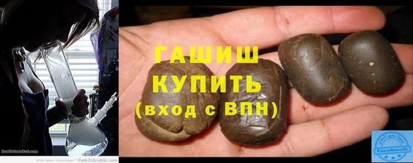 дмт Остров