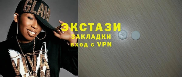 дмт Остров