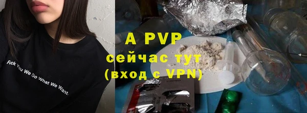 дмт Остров
