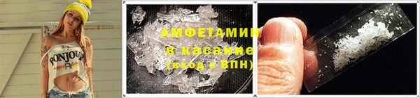 mdma Данков