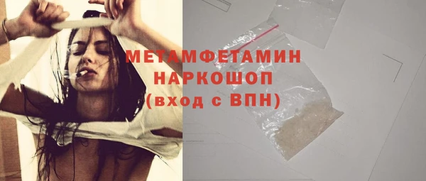 дмт Остров