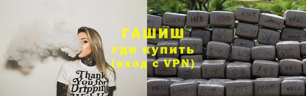 дмт Остров