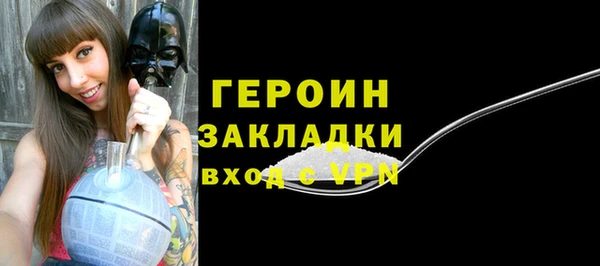дмт Остров