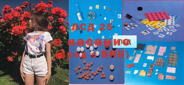 дмт Остров