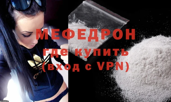 дмт Остров
