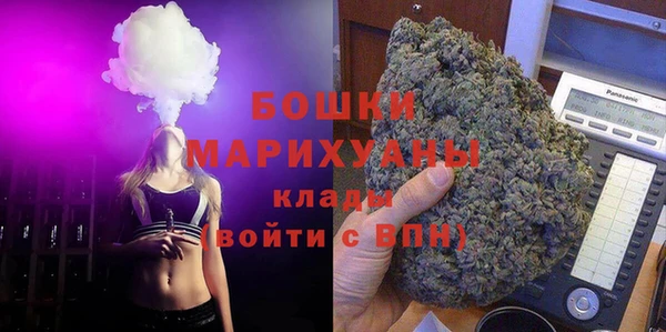 первитин Осташков