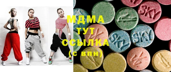 первитин Осташков
