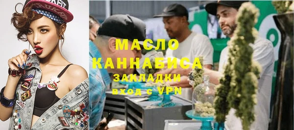 дмт Остров
