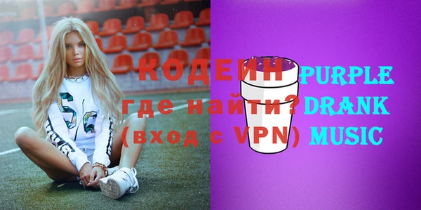 дмт Остров
