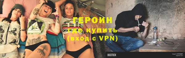 дмт Остров