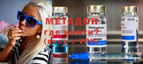 дмт Остров