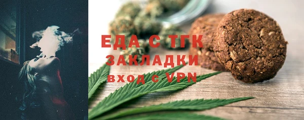 дмт Остров