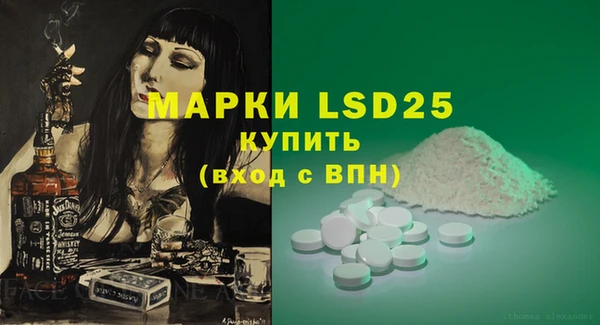 дмт Остров