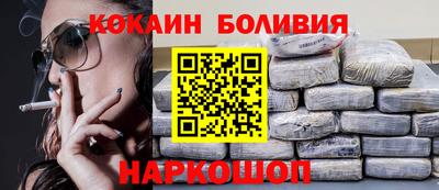 мяу мяу мука Балашиха