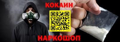 МДМА Балаково