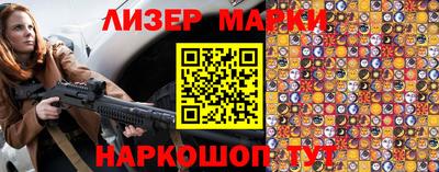 МДМА Балаково