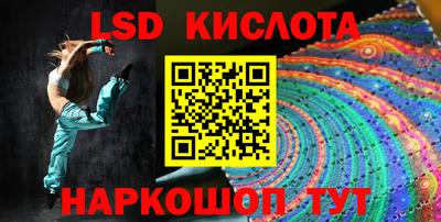 мяу мяу мука Балашиха
