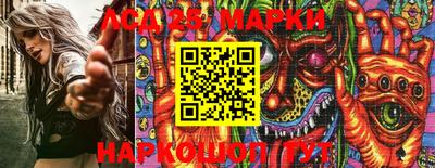 индика Балашиха