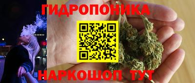 МДМА Балаково