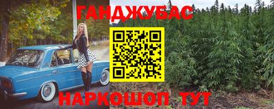 не бодяженный Абакан