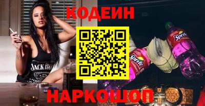 МДМА Балаково