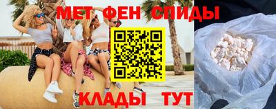 мяу мяу мука Балашиха