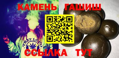 мяу мяу мука Балашиха