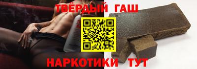 МДМА Балаково